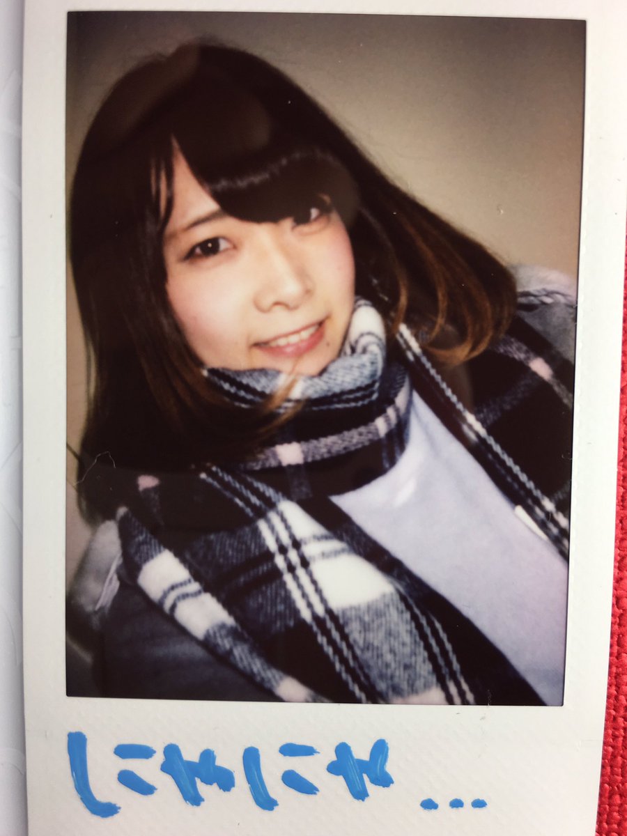 森川ひかり 森川ひかり