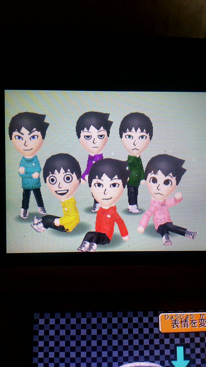 Twitter இல Pukubbit 今更感凄いけど トモコレ新生活でおそ松さん作ってみました 美化し過ぎですかね W トモコレ おそ松さん おそ松さんクラスタと繋がりたい Twitter இல Pukubbit 今更感凄いけど トモコレ新生活でおそ松さん作ってみました 美化し過ぎですかね W トモコレ おそ松さん おそ松さんクラスタと繋がりたい