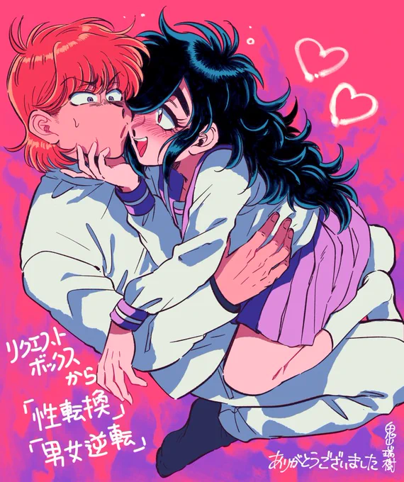 リクエストボックスからコスプレ系を選んで描かせていただきました!全部楽しく描けました～ありがとうございました! 