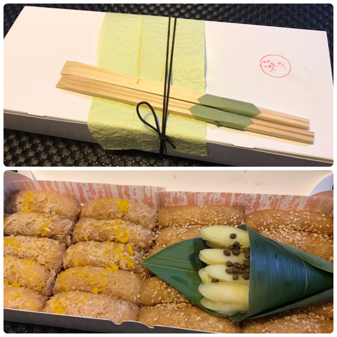 嵐にしやがれで紹介された 専門店グルメデスマッチ いなり寿司 和家 うさぎの日記