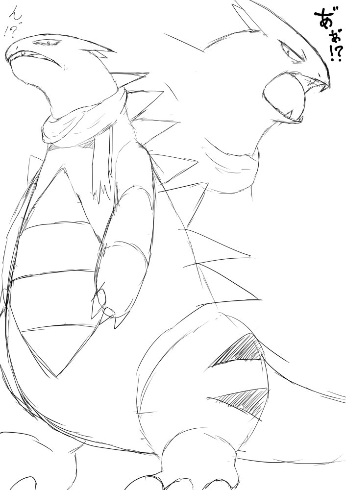 レン じしゅく バンギラスかっこいい