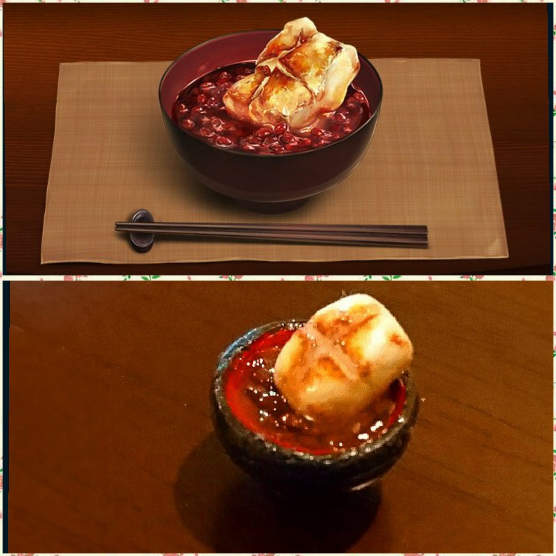 天猫 文アルの食堂メニューのミニチュアフェイクフード化 取り敢えず月曜日の献立が完成しましたー 画像を見比べながら作ったつもりなのに イメージと違う 文豪とアルケミスト 文アル ミニチュアフード T Co W1cta4fbnf Twitter