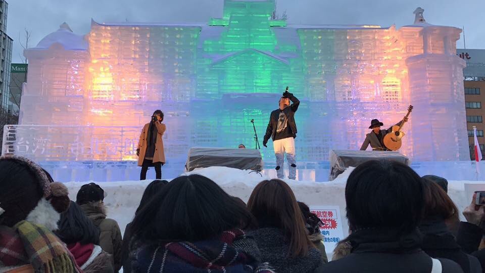 SHUNSUKE_0910to's tweet photo. 札幌雪まつりステージ全日程終わりました!
とても大舞台に、色んな人達のお陰で立てたのだと思います。
また、このメンバーでステージに立てるよう頑張ります。
応援に駆けつけてくれた方々ありがとうございました!!
楽しいひと時をありがとう!😊
もっと成長します。
#04crew https://t.co/AGRWPOYaRw