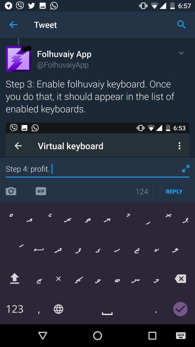 Step 4: profit.