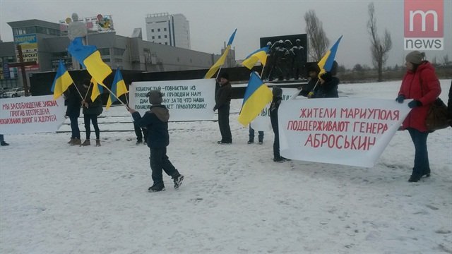 Из-за драки в Мариуполе пострадал патрульный - Цензор.НЕТ 7913