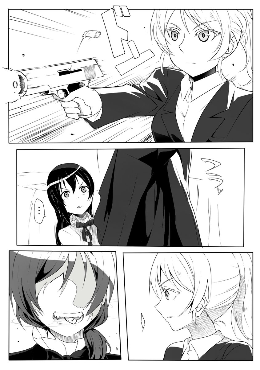 ジョギング途中でひらめいて そのあと描いてみたらナニソレイミワカンナイ漫画になった件 