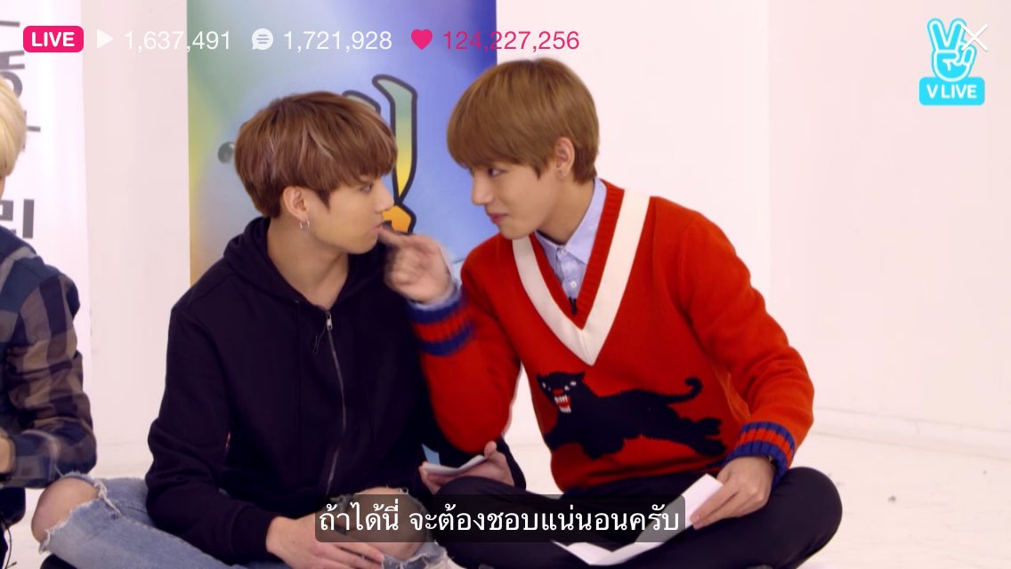 _stsnmbym321's tweet photo. โอเค...อยู่กัน 2 คน...ฟิน><
#YouNeverWalkAlone #KookV https://t.co/dmcznxFeD3