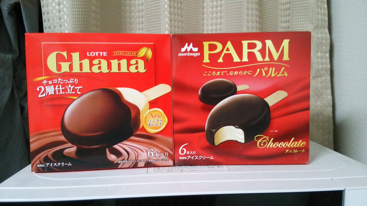 Wantan日本の借金は嘘 パクり以外の何物でもない ロッテよ まあ 朝鮮系企業だからねぇ