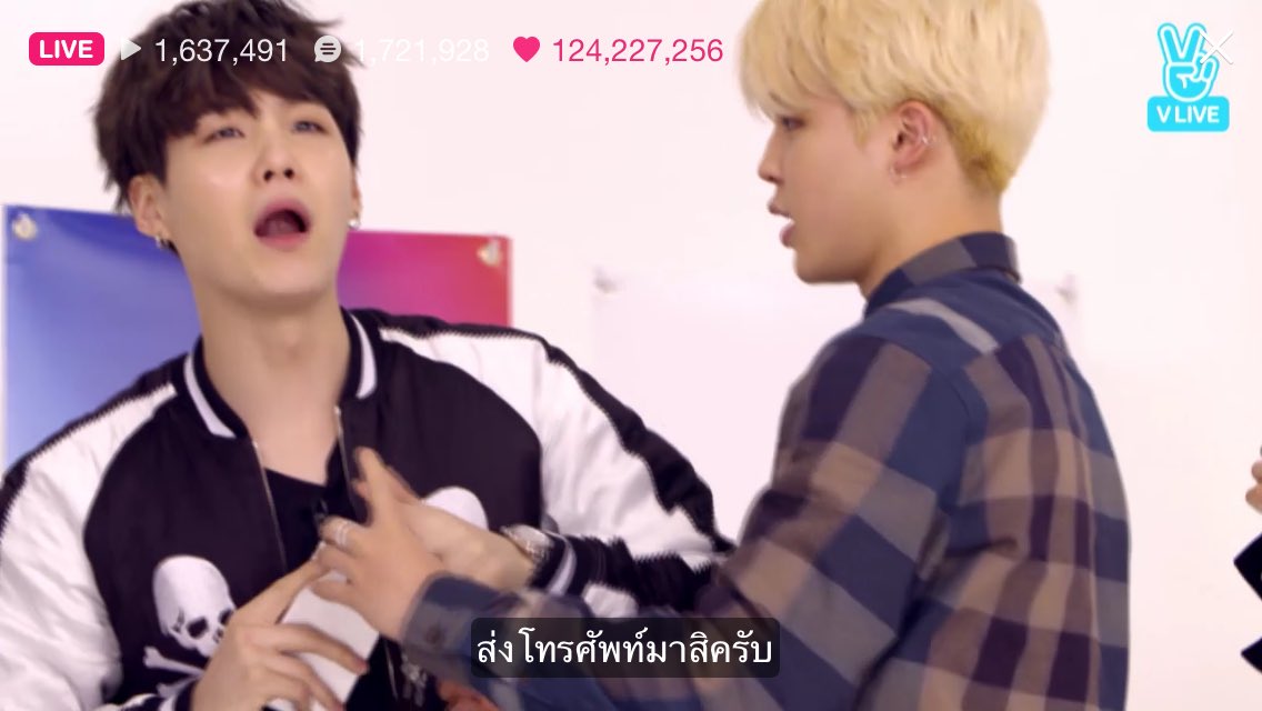 _stsnmbym321's tweet photo. ยุนมินกูมาแล้วววววว~~~~~!
#yoonmin #youneverwalkalone https://t.co/7fa4KT6Z4B
