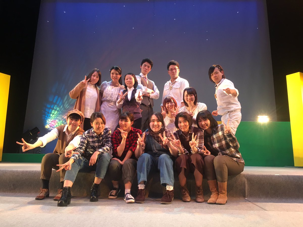 汐野杏奈 A Twitter 本日はjtbエンタテインメントアカデミーの入所式でした これから１年間 自分らしく精一杯やっていきたいと思います ワクワクが止まらない 笑