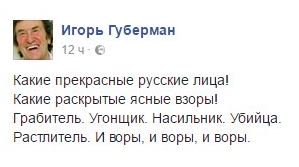 Посмотреть изображение в Твиттере Посмотреть изображение в Твиттере