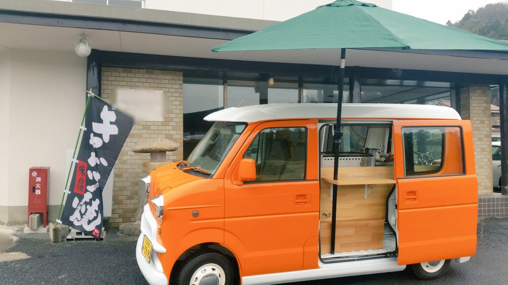 ichiterufoods's tweet photo. 着実に出店準備が進んでいます https://t.co/t53cuaberT