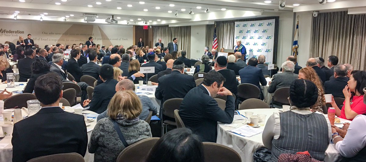 NAJLnews's tweet photo. At the @JCRCNY congressional breakfast @DavidWeprin @Charles_Lavine @RepEliotEngel @IsraelinNewYork @AmbDaniDayan @UJAfedNY @theJCPA https://t.co/7HRgptt7rF