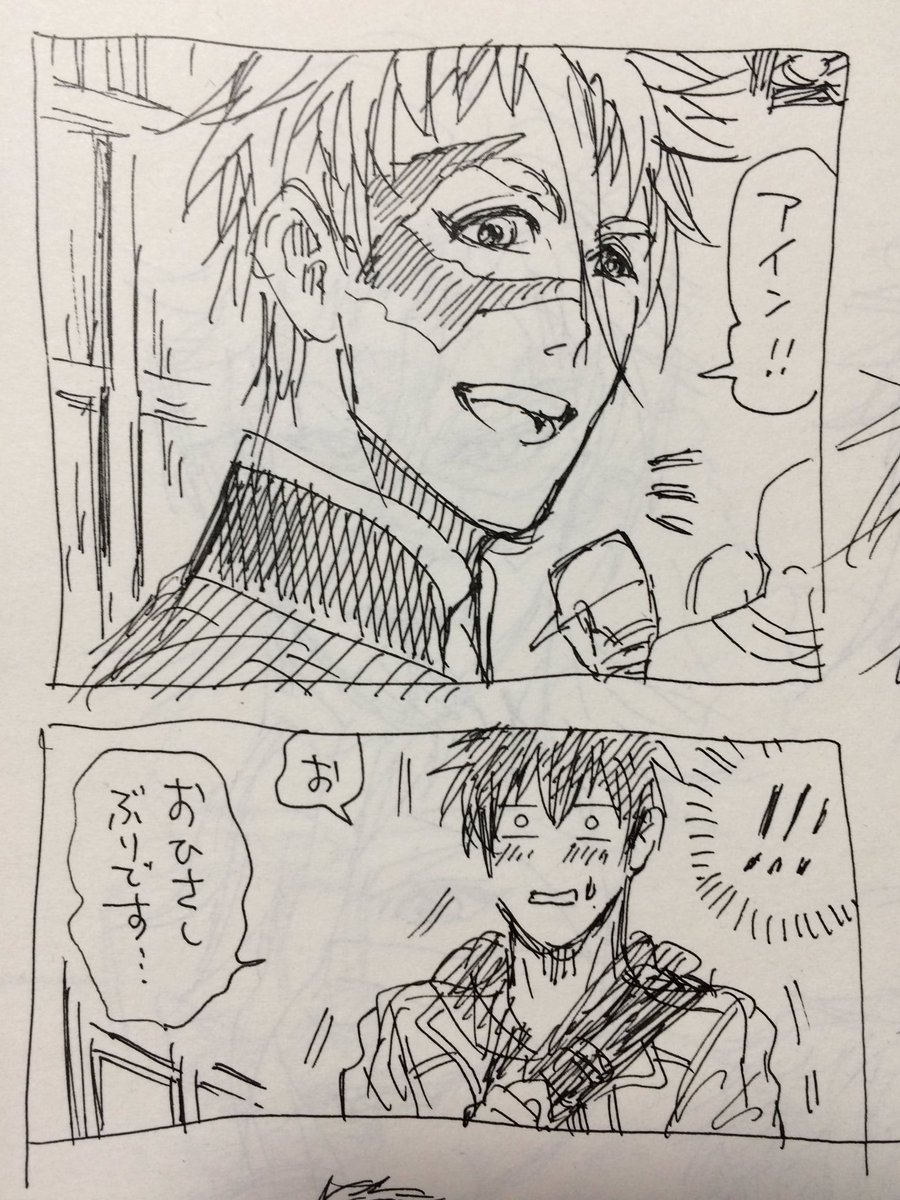 マスクオフ練習落描き
そして流れるように役者パロへ…✨😌✨ 