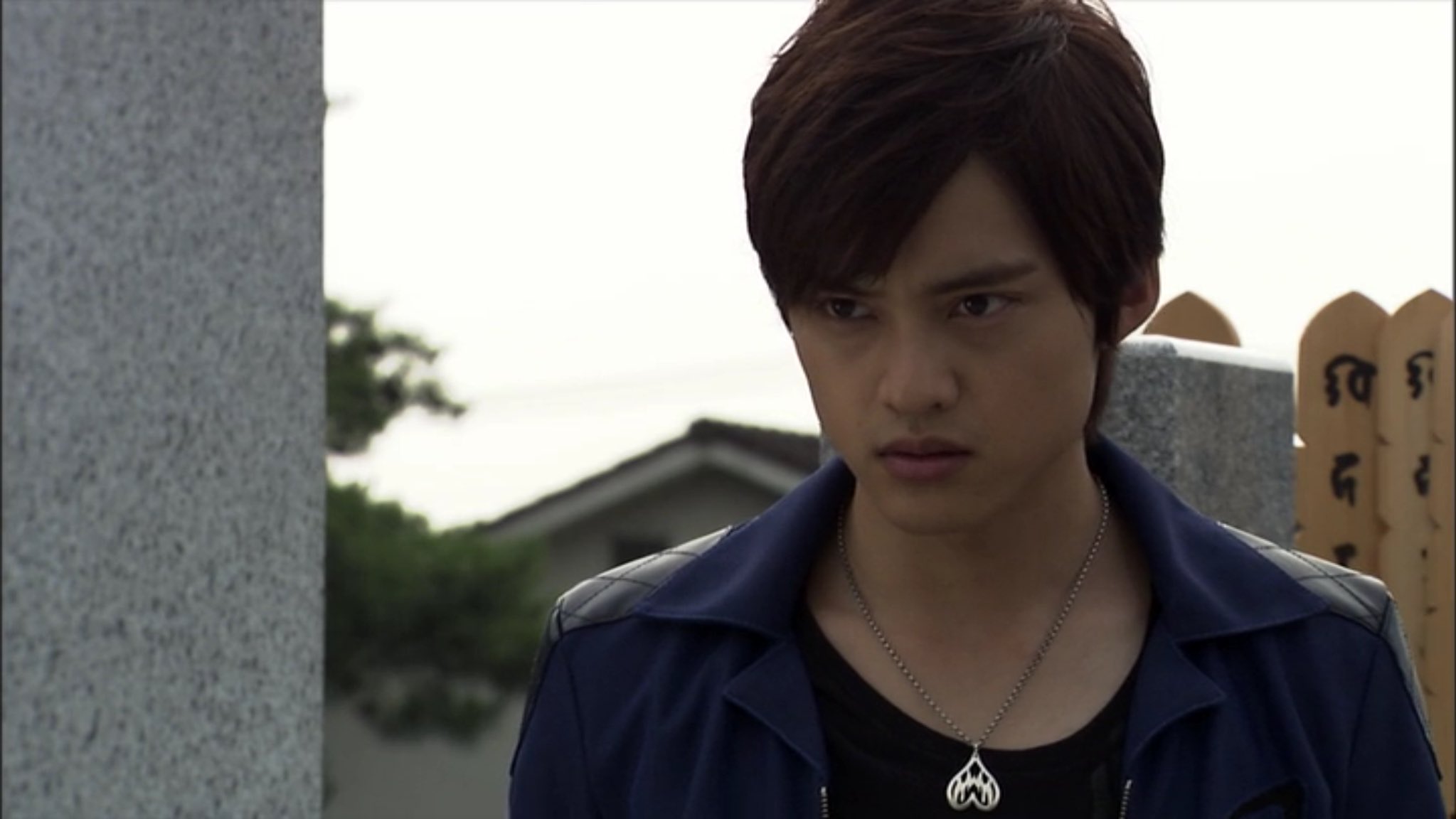 照井 竜 2695 照井竜 ジャケット