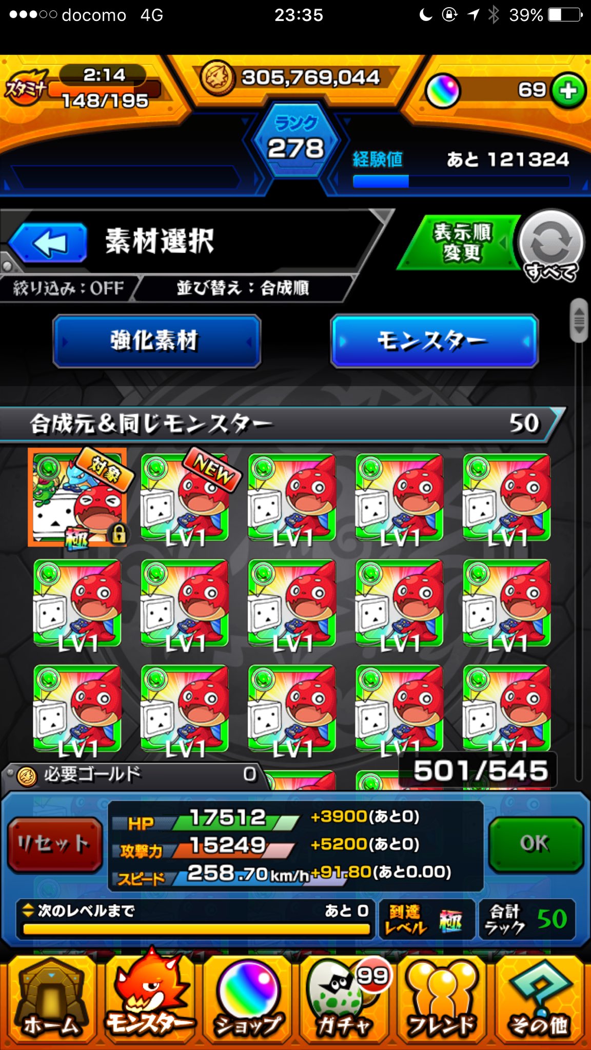 ニコニコテレビちゃん Carian Twitter Twitter