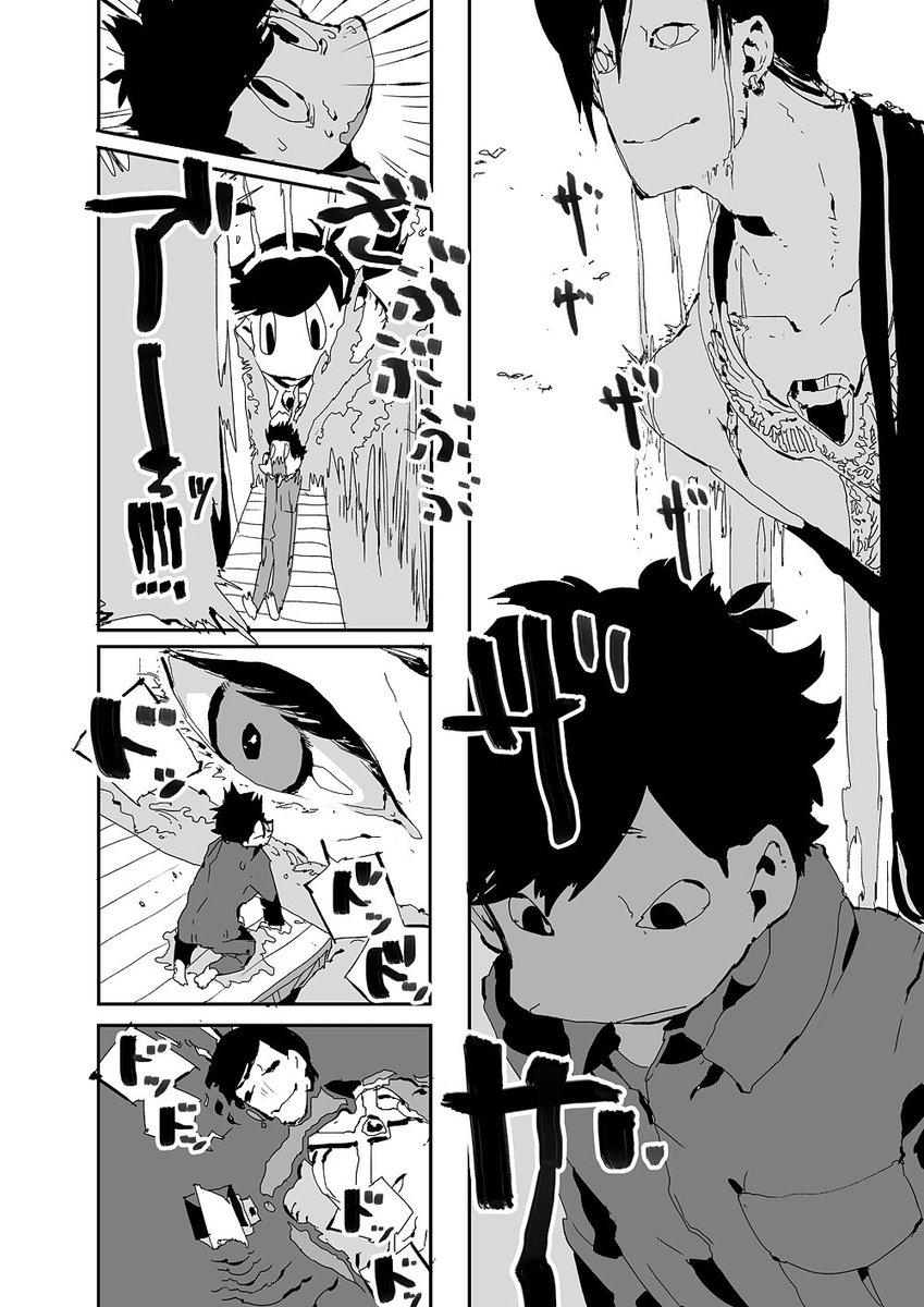 ⑤ 