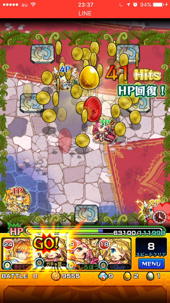 nemuozisan's tweet photo. ダイナ(～・ω・)～うぃ～♪
三泥(*´罒`*ゞあざます♪ https://t.co/o0iSd1AOI0