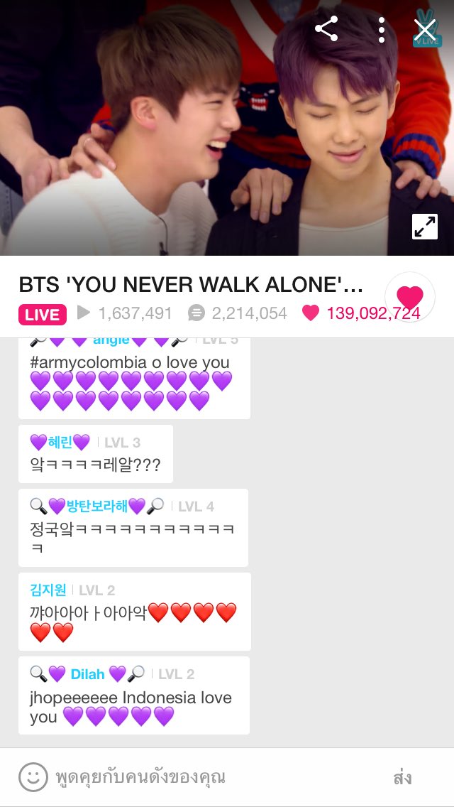 _stsnmbym321's tweet photo. มรึ๊งงงงงงง นัมจิน!!!~~~~พี่จินหอมม่อนนนนนน
#namjin #youneverwalkalone https://t.co/AQoH2ugYIp