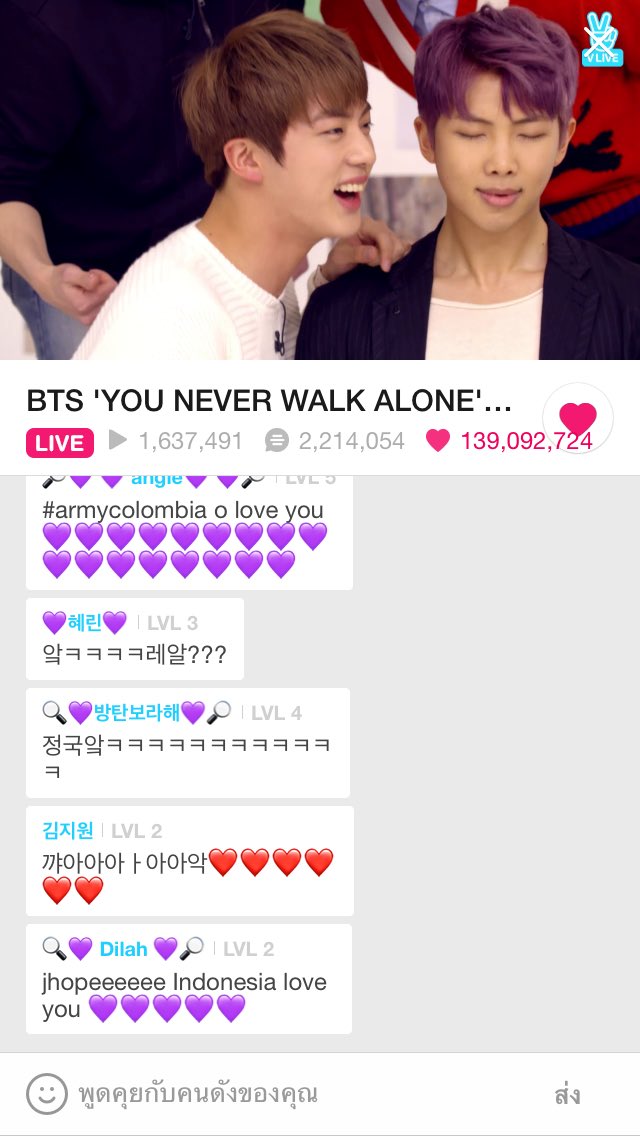 _stsnmbym321's tweet photo. มรึ๊งงงงงงง นัมจิน!!!~~~~พี่จินหอมม่อนนนนนน
#namjin #youneverwalkalone https://t.co/AQoH2ugYIp