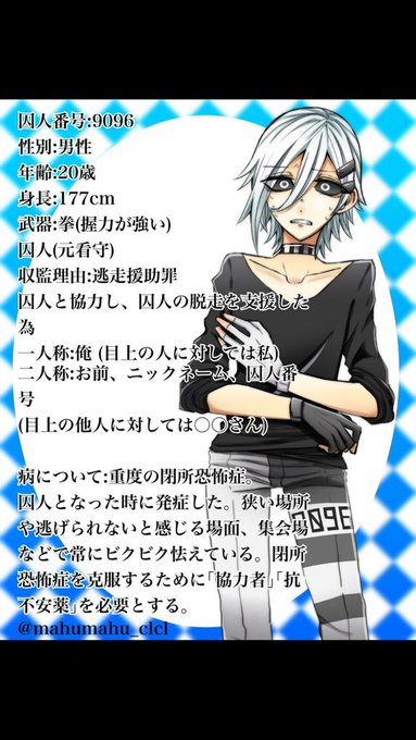 Yamaさんのイラストまとめ Yamaさんのイラストまとめ