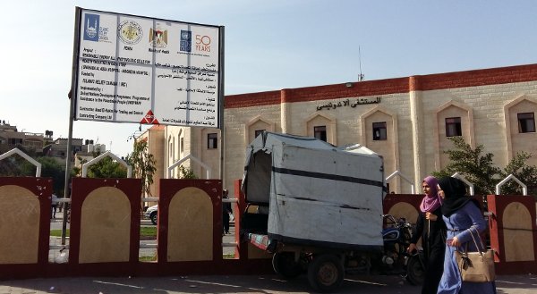 EmpowerGAZA's tweet photo. Latest from #EmpowerGAZA. TL;DR: Almost there; Israeli delays resulted in budget surplus! https://t.co/Si4V1Z9sOr #winning #Gaza #solarpower https://t.co/7iGFj1mdV2