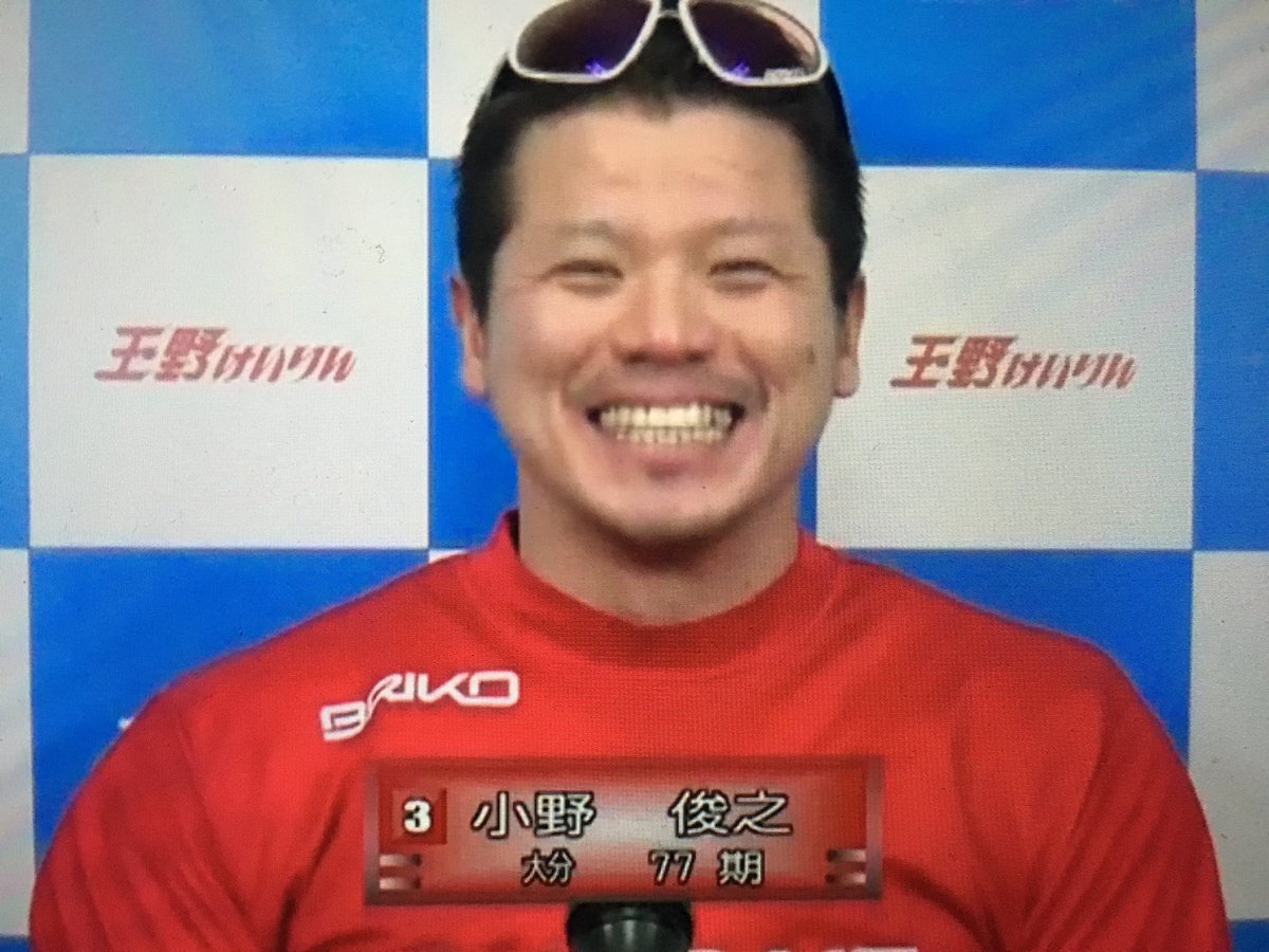 年 小野俊之19 村上義弘と同じ舞台に 無断転載禁止 C 2ch Net