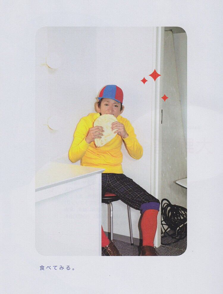 ohno_kofude's tweet photo. くる自信ゼロ％に近いけど
やってみよっっ！

#大野智の誕生日までに1126RT目指す
#RTしてくれた人フォローする
#RTしてくれた人だいすき https://t.co/5GTQKnlR81