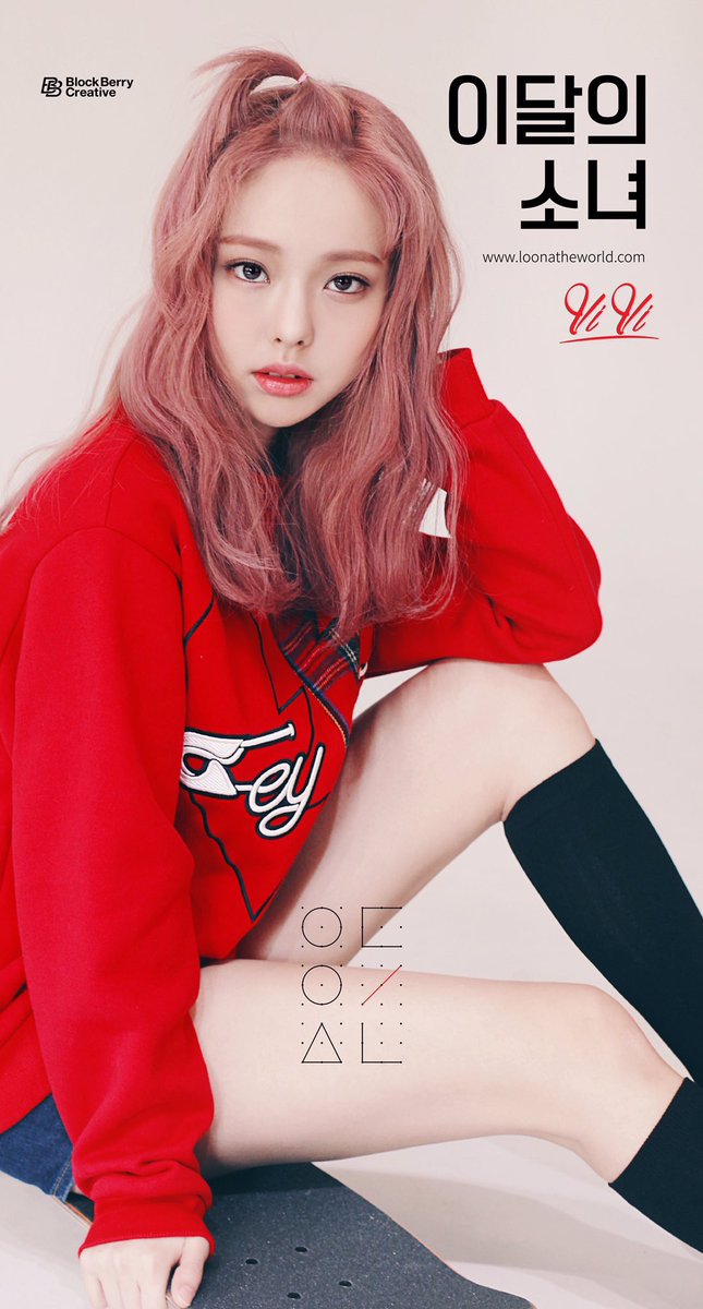 LOONA_TH's tweet photo. [!!] 'วีวี่' เมมเบอร์คนที่ 5 ของ #LOOΠΔ และเมมเบอร์ปริศนาของยูนิต LOOΠΔ1/3 ถูกเปิดเผยโฉมหน้าแล้ว!

#이달의소녀
#WelcomeLoonaViVi https://t.co/LFGfn9giGe
