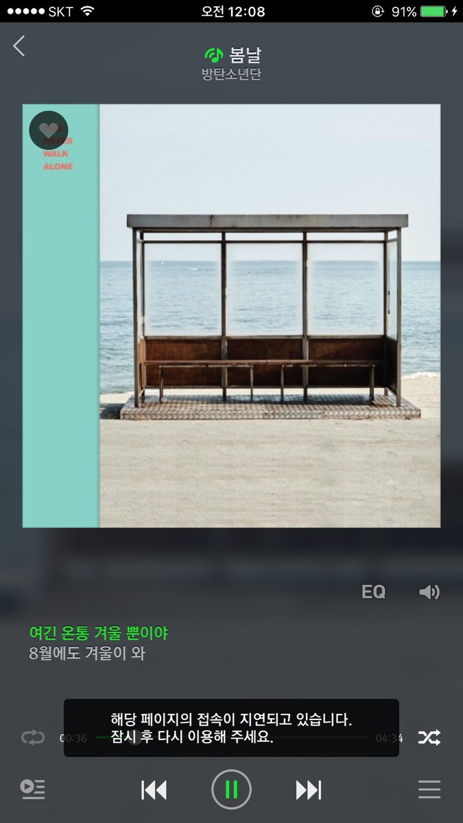 Mang_Ge's tweet photo. 봄날🌸🌼 https://t.co/OsAfd8KReT