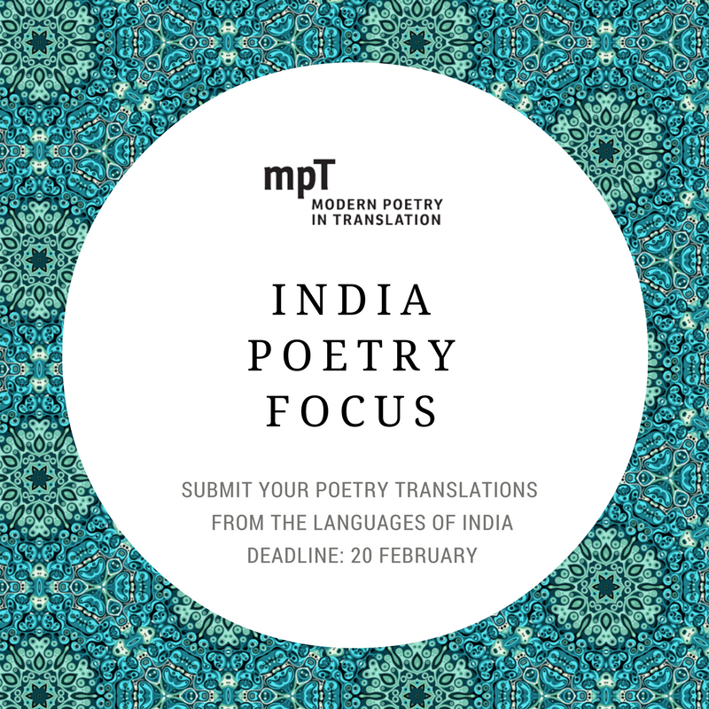 Just over a week left to submit poetry to our #India poetry focus! modernpoetryintranslation.com/submit/