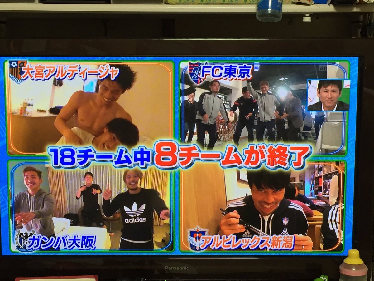 やっと楽しみが来た。