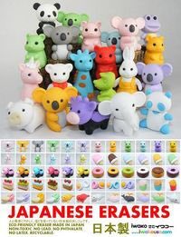 ToyRetailing's tweet image. #NewYorkToyFair Sneak Peak. Look out for the #IWAKO puzzle eraser booth next weekend at Toy Fair #collectible #trends #2017 #nytf