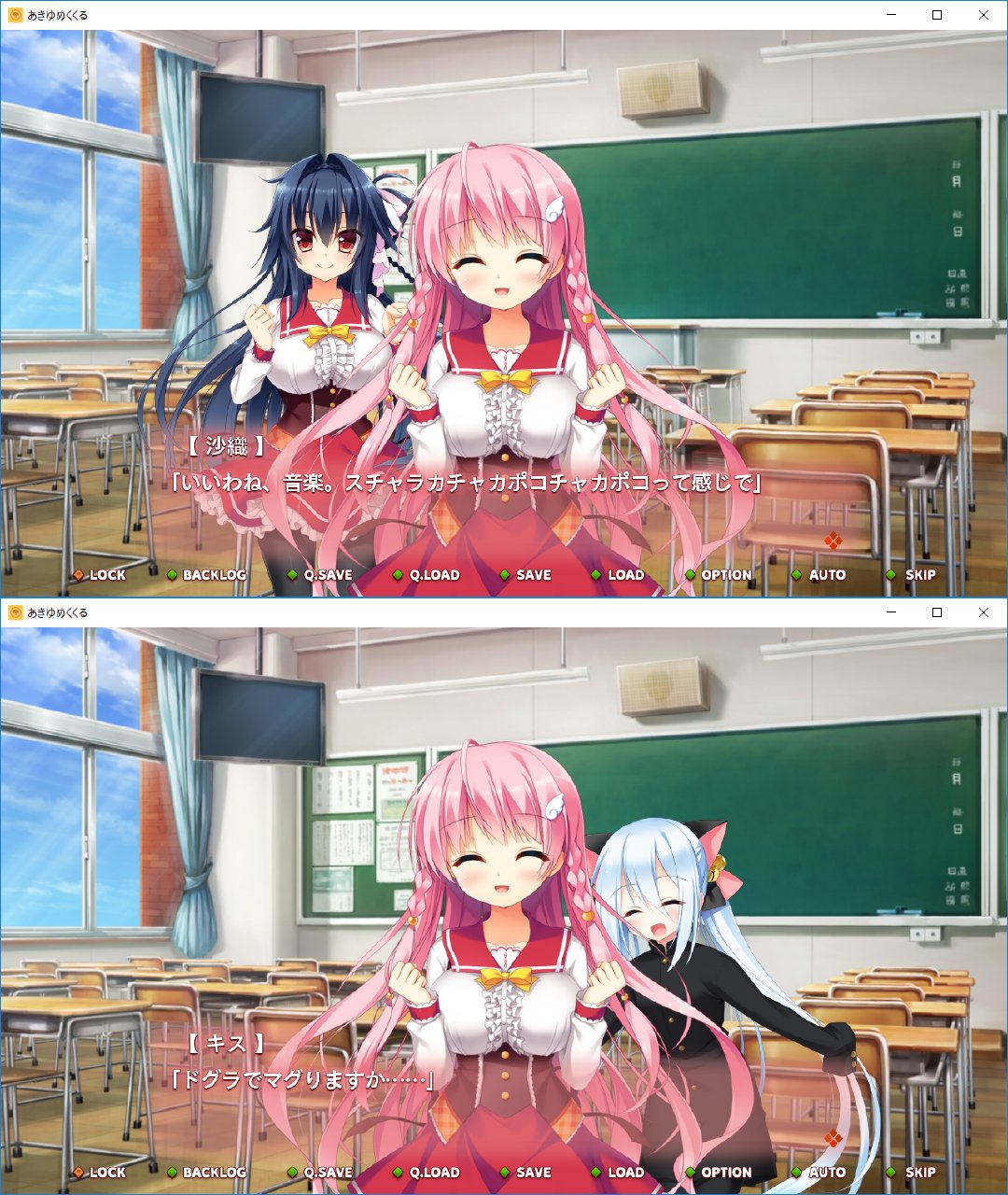 パロディたんbot En Twitter Pcゲーム あきゆめくくる の沙織のセリフ スチャラカチャカポコ チャカポコって感じで は 夢野久作の小説 ドグラ マグラ の作中に登場する歌 キチガイ地獄外道祭文 の節 スチャラカ チャカポコ が元ネタなの