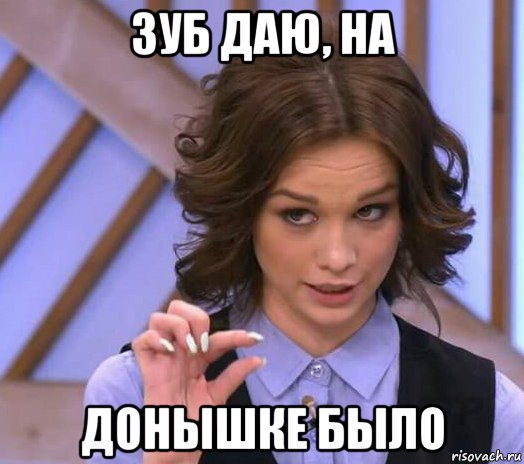 vishnyavsuga's tweet photo. -Бигхит,где партия Хосока?
БХ: https://t.co/Cp9bQcfL1y