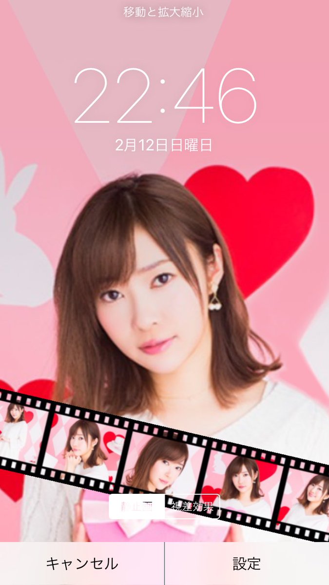 minamitomo108's tweet photo. [HKT48 バレンタインVer.]
✱ロック画
✱RT.フォロー.欲しいロック画の番号を書いてリプ→DMにて配布

☞上限5枚まで
☞リクエスト受け付けていません

#私の加工嫌いじゃないよって人RT
#HKT48 https://t.co/eE2rjIckQG