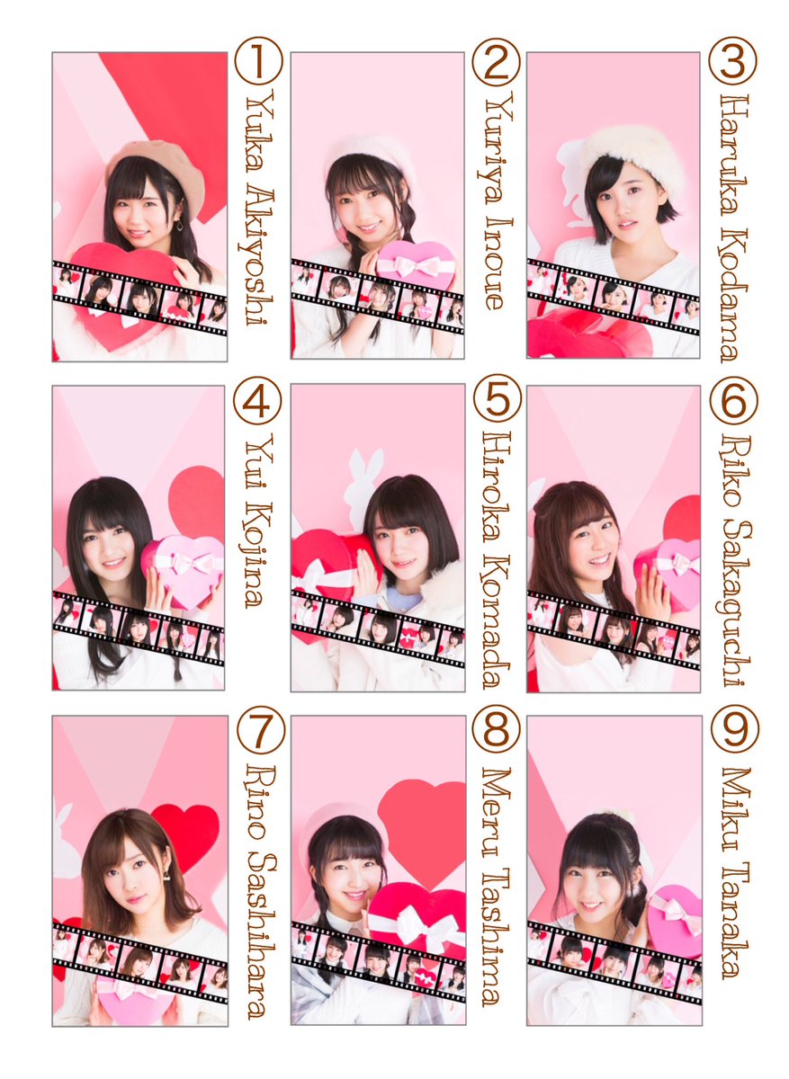 minamitomo108's tweet photo. [HKT48 バレンタインVer.]
✱ロック画
✱RT.フォロー.欲しいロック画の番号を書いてリプ→DMにて配布

☞上限5枚まで
☞リクエスト受け付けていません

#私の加工嫌いじゃないよって人RT
#HKT48 https://t.co/eE2rjIckQG