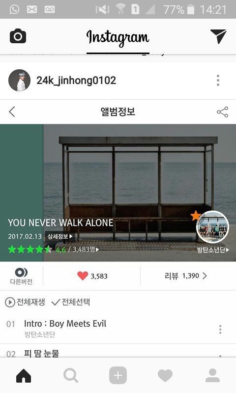 jujupstroci123c's tweet photo. #YouNeverWalkAlone se até o jinhong é army, por que eu não seria ? https://t.co/7jecE32qUu