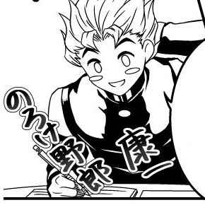 筆が遅すぎ、つらい 