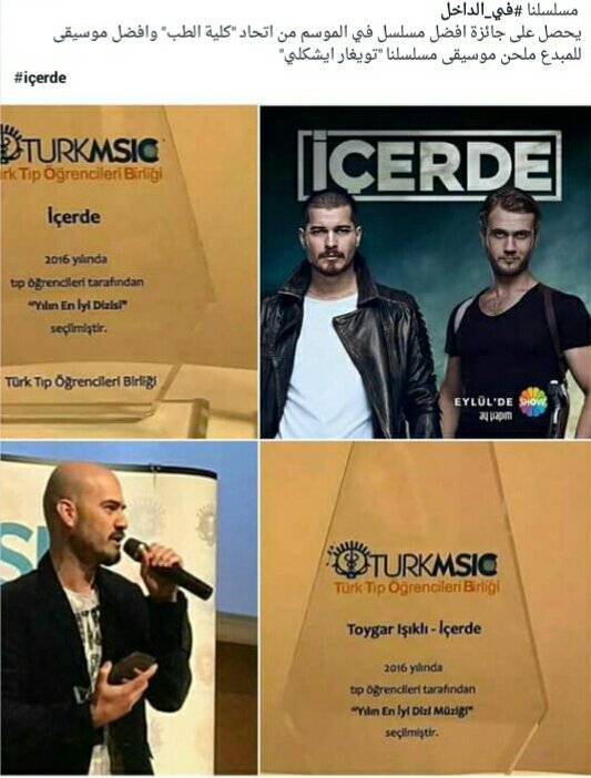 97Rihab's tweet photo. 👏👏👌👌 #içerde https://t.co/RzCyXCPiAY