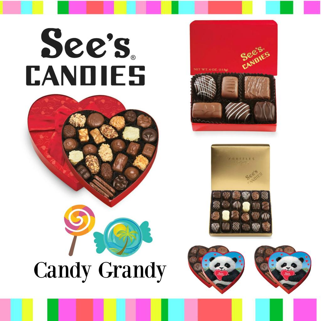 Make your Valentine smile with See's Candy at Candy Grandy in Coastland Center