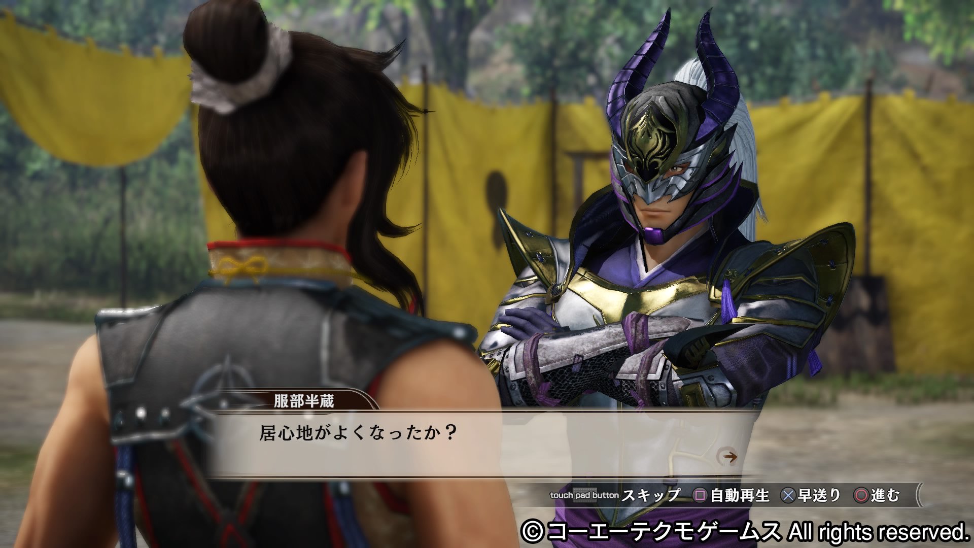 ট ইট র ねこまた 優しそう 担ぎ上げて持ち帰りたい Ps4share 戦国無双 戦国無双真田丸 服部半蔵 ট ইট র ねこまた 優しそう 担ぎ上げて持ち帰りたい Ps4share 戦国無双 戦国無双真田丸 服部半蔵