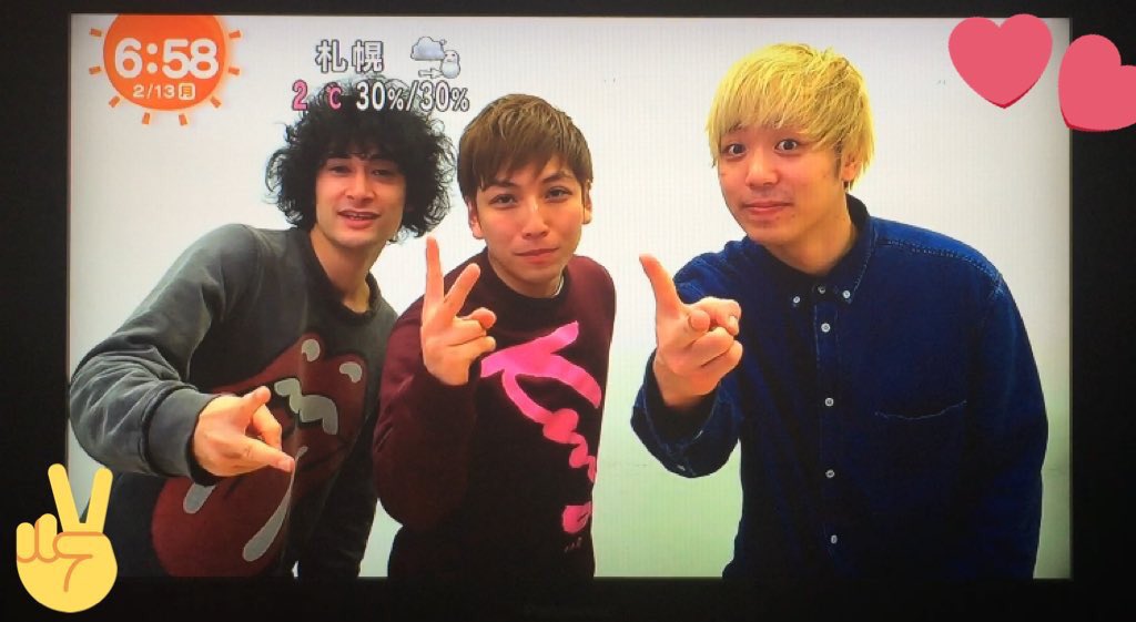 めざまし ジャンケン