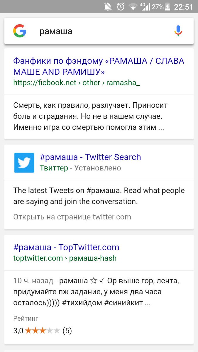 nstyaojpg's tweet image. Обожаю господи блять
#рамаша