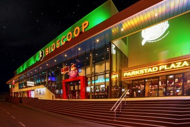 #Tip: #leisuredome: 7 leuke belevenissen onder één dak. Waaronder de grootste bioscoop van Limburg, indoor golf, lasergame en meer!