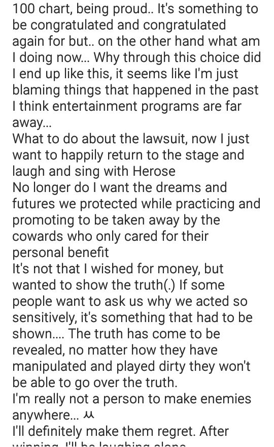 milkywayvixx's tweet photo. Here's a trans of Jaehyuk's latest long IG post, from the end of November last year. #TheLegend #Jaehyuk #AlwaysWithTheLegend https://t.co/klc0fywGjj
