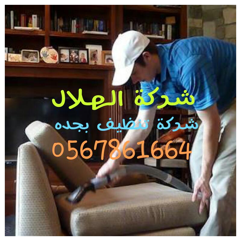 HDodo8 tweet picture