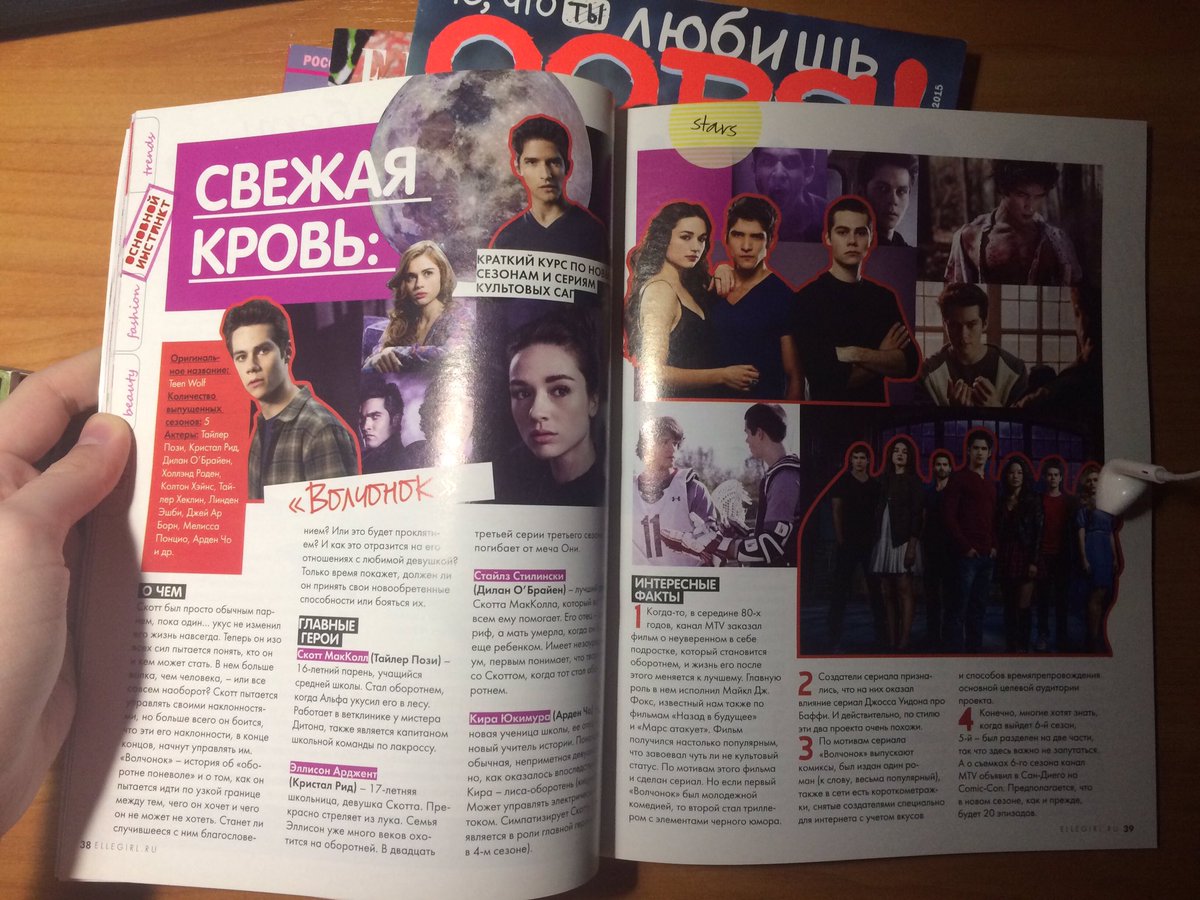 🧃; (𝐕𝐞𝐫𝐚) 𝐌𝐮𝐥𝐭𝐢𝐟𝐚𝐧𝐝𝐨𝐦 🦕 tweet media