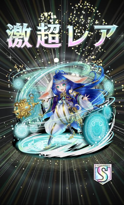 オセロニアのtwitterイラスト検索結果 古い順 オセロニアのtwitterイラスト検索結果 古い順