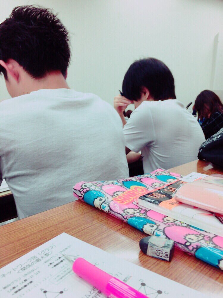 けんとっと 乃木坂ver در توییتر 大学で授業受けてる中島健人 中島健人 明治学院 けんとっと 乃木坂ver در توییتر 大学で授業受けてる中島健人 中島健人 明治学院